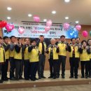 대원동행정복지센터 대회의실 이미지