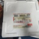 바깥세골천 | 굽네 오븐 바사삭 닭가슴살 후기(다이어트용 아님) 내돈내산