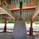 종로-종로-종로-종-280 이미지