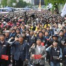 한패 이미지