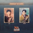 2026.06.12 뮤지컬 '매드해터:미친 모자 장수 이야기' 1회차
