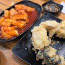 송도초등학교 맞은편 | 부산 송도해수욕장 베이글 맛집 로로베이글 내돈내산