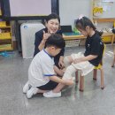 아이클유치원 이미지