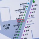 다도편의점 이미지