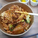 서원동-52 | 배달의민족 관악구 맛집추천~신사동덮밥에서 닭갈비덮밥이랑 마라샹궈덮밥 주문!