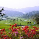 북남원IC(완주)