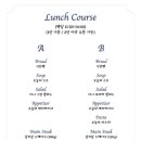 페이지레스토랑 이미지