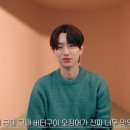 신사남매