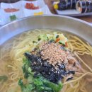 이소영국수 네이버블로그