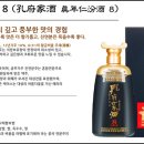 구정상회 네이버블로그