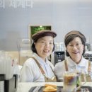 금천시니어클럽 이미지