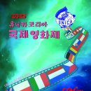 유니카 이미지