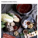502테이블 이미지