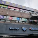 피스당구장 이미지