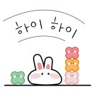 김포보듬동물의료센터 네이버블로그