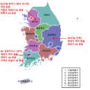 금화모터스 이미지