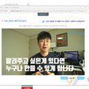 10만 유튜버 이지쌤의 지식 콘텐츠 기획부터 브랜딩까지 이미지