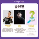 사랑샘예술치료센터 이미지