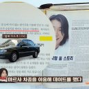 옛날처럼 이미지