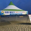 지에스(GS)25 울산진하점 이미지