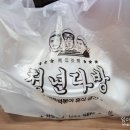 청년다방 탕정점 이미지