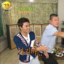 해장님감자탕 이미지