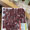 엘로우 한우 식육식당 이미지