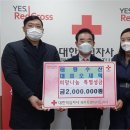 희망수산 이미지