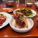 한끼만족