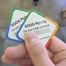 주식회사 지스타소프트 | 지스타 2025 참관 현장스케치 (3일차)