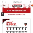 덕이네설렁탕