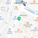 노브랜드버거 신림남부점 이미지
