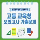 (주)오제이엔 이미지