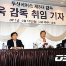 두산세탁 이미지