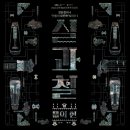 리즈컴퍼니 이미지