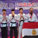 중앙 타이거즈 태권도장 이미지