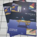 용인인쇄공작소 이미지