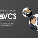 다비치안경 잠실새내역점