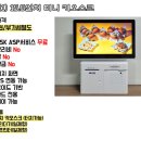오케이환경(OK환경) 이미지