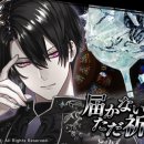 블랙스타 이미지