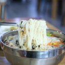 하대리잔치국수
