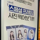 포토그레이숙명여대점 이미지