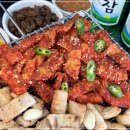 동대구곰장어아나고닭발