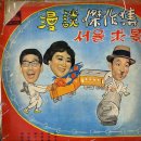 (주)세상구경