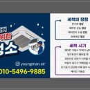 전주전 이미지