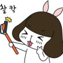 팍스코퍼레이션 - 창녕군 | 팍스코퍼레이션