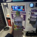 판타스틱코인노래연습장 당진읍내점 이미지