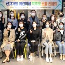 은솔어린이집 이미지