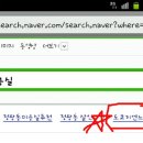 도쿄지엔느 이미지