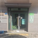 LG 3,4단지경로당 이미지